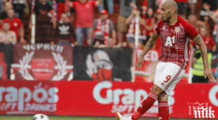 мауридес завръща армията