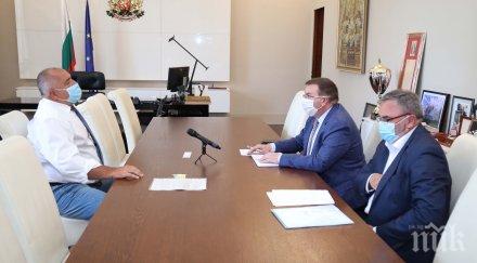 извънредно пик премиерът борисов среща здравния министър covid нито затваряме бизнес нито затваряме хора болниците издържат видео