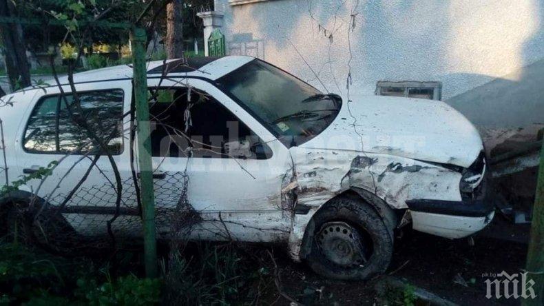 Водач се разби с голф, избяга от патрул