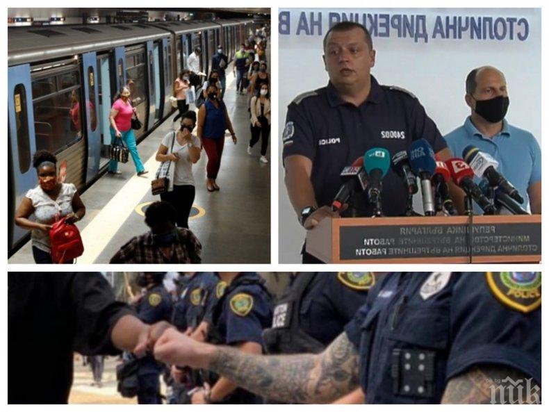 Блокажите по софийските кръстовища претъпкаха метрото. Коронавирус дебне отвсякъде заради 50 метежници в столицата