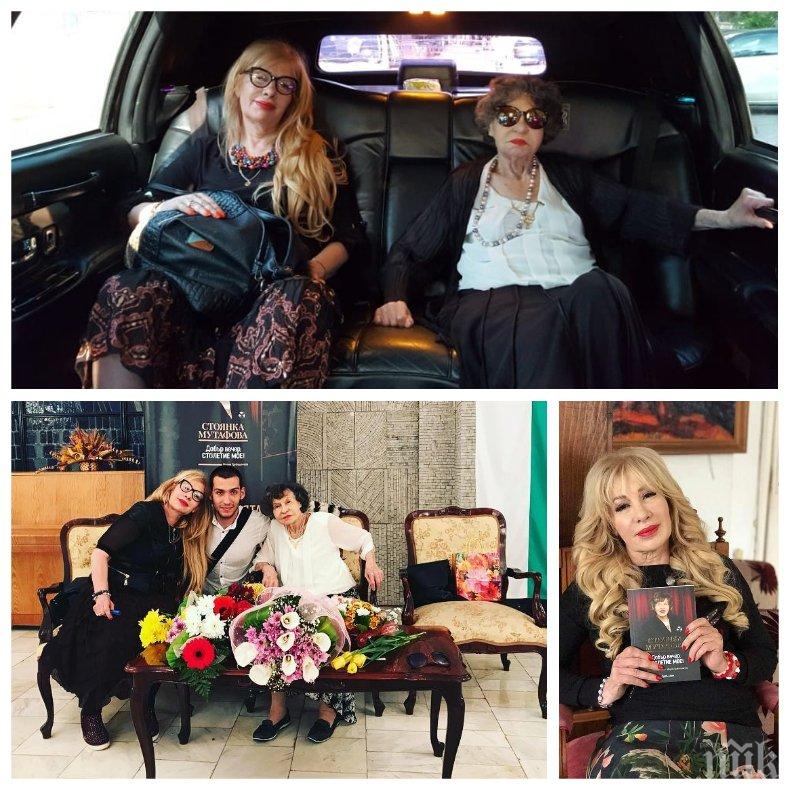 СТАРА ЛЮБОВ - НОВА СТРАСТ: Муки на Стоянка се събира с гръцкия си мъж