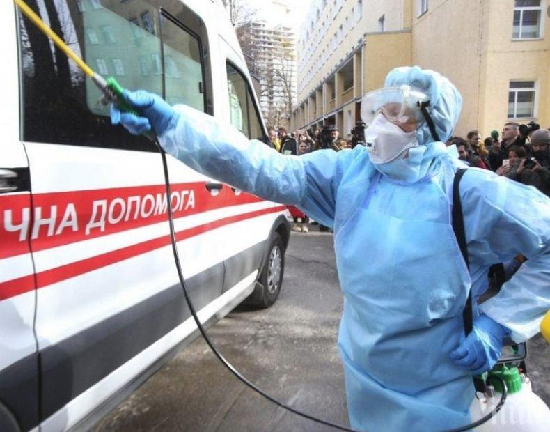 Заразените с коронавируса в Украйна вече са над 72 000