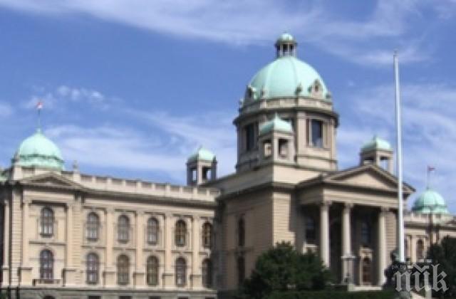  Днес встъпва в длъжност новият състав на сръбския парламент