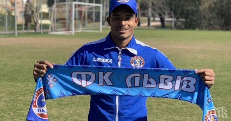 Бразилски бързак се похвали с оферта от България