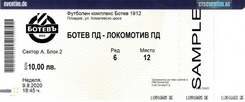 Ботев пусна виртуални билети за битката за Пловдив - ето каква е целта
