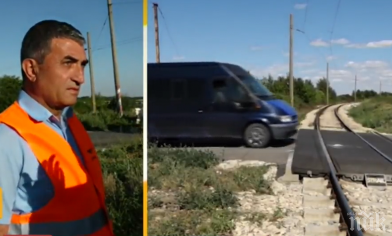 След трагедията на жп линията край Разград: Младата шофьорка е имала половин минута, за да спре 