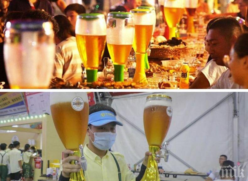 Въпреки коронавируса: В Китай бе открит бирен фестивал

 