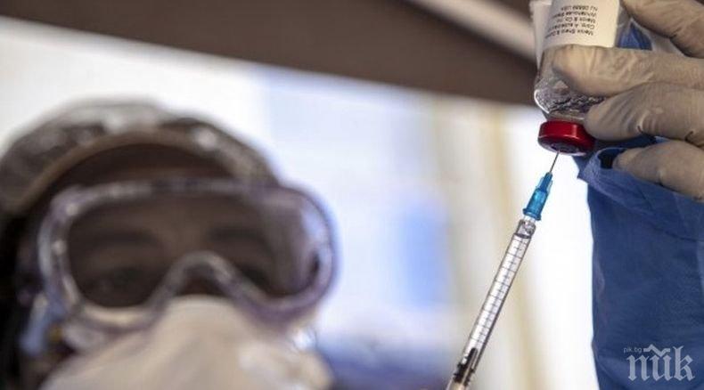 Русия планира старт на промишлено производство на коронавирусна ваксина през ноември
