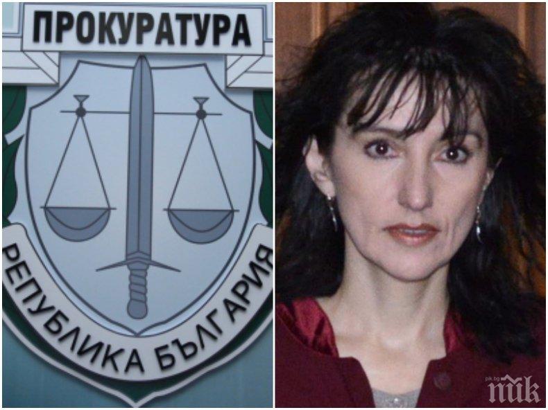 Асоциацията на прокурорите с остра декларация против медийни атаки срещу Боряна Бецова от СГП