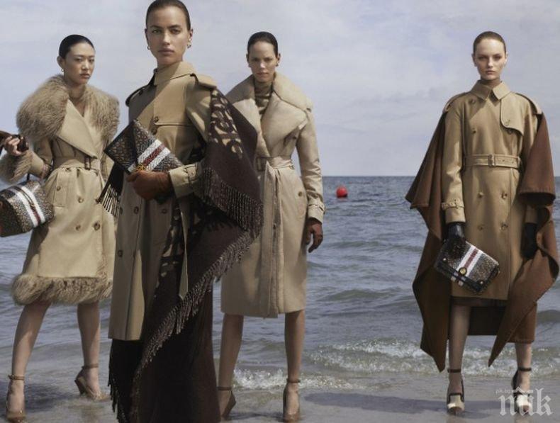 Готвят бойкот на модната индустрия заради ...