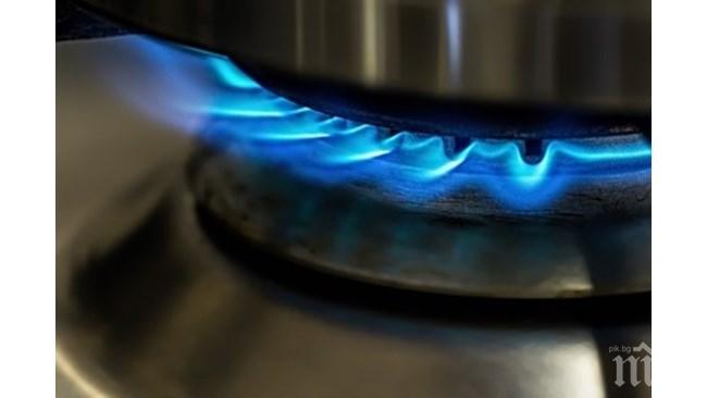 Газов котлон подпали лятна кухня в плевенско село