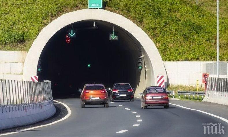 АПИ: Шофьорите да карат с повишено внимание в тръбата за Бургас на тунел „Траянови врата“