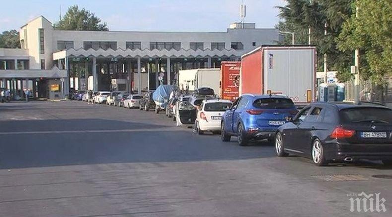 НЕ Е ЗА ВЯРВАНЕ: Без трафик и задръствания на ГКПП „Кулата“ към Гърция