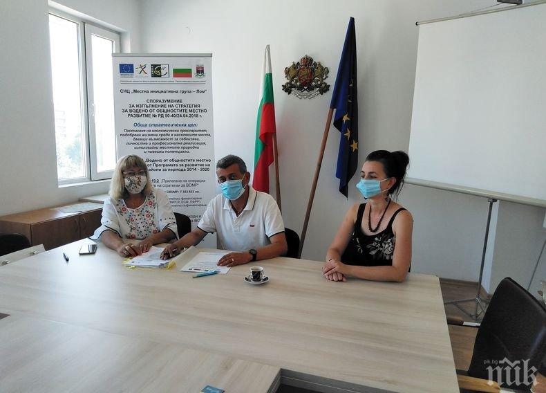 Превръщат туристическата спалня в Лом в туристически център