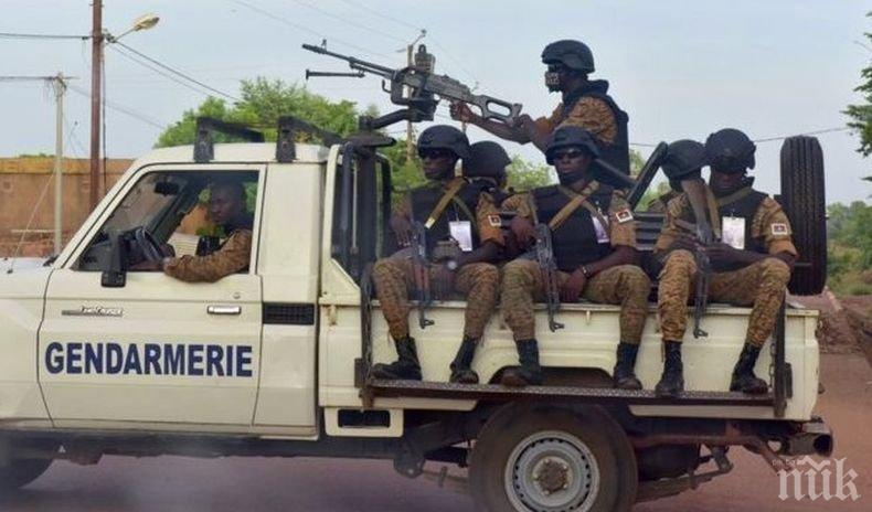 Шест деца са загинали при взрив в Буркина Фасо