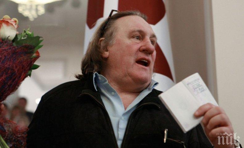 Парижката прокуратура погна отново Жерар Депардийо