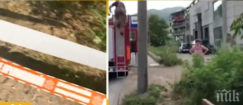 Мъж пропадна под мост в столичния квартал „Княжево”