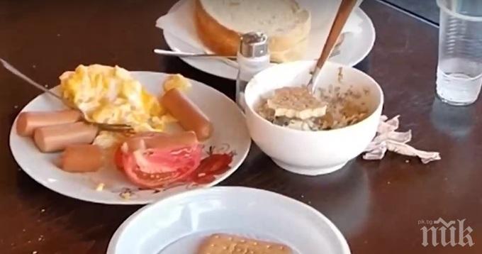 МИЗЕРИЯ: Счупени шезлонги и скъсани чаршафи вместо 4-звезден лукс в хотел на морето