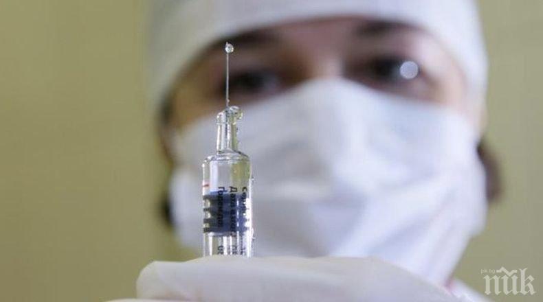 САЩ, Великобритания, Япония и ЕС на война с Русия за ваксини 