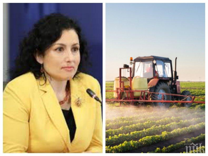 ИЗВЪНРЕДНО В ПИК TV: Десислава Танева обяви новите мерки за земеделските производители за справяне с кризата (ВИДЕО/ОБНОВЕНА) 