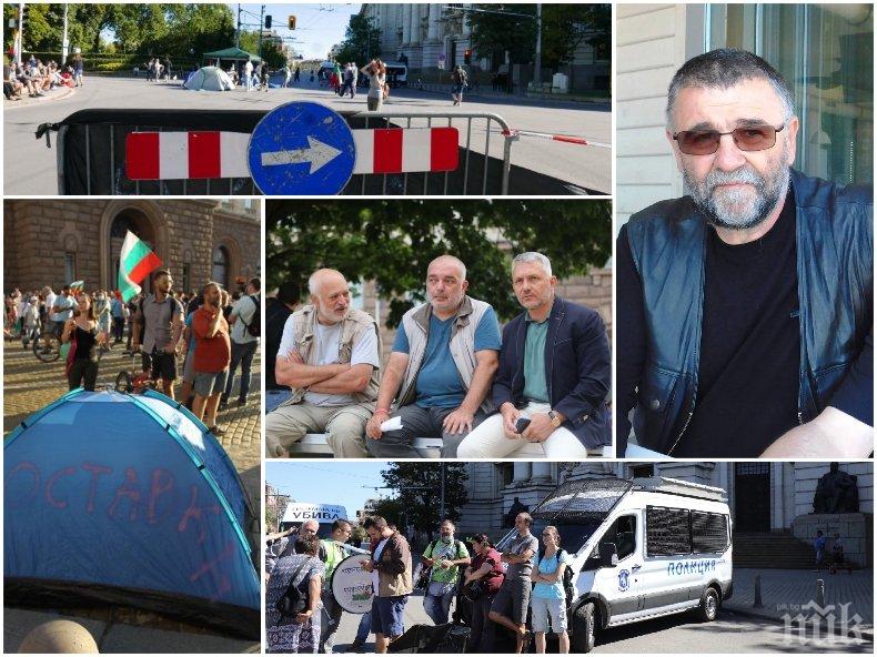 Писателят Христо Стоянов избухна: Масов Стокхолмски синдром! Няколкостотин терористи блокираха България във време на криза