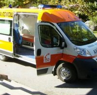 Отчаян опита да се самоубие с препарат за листни въшки