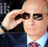Путин с ултиматум към Украйна заради Европейския съюз
