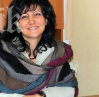 Цвета Караянчева от ГЕРБ: Кадровите кадрили водят до негативни последици