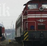 Мездра се размина на косъм от взрив на пропан-бутан във влак