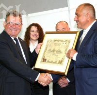 Богомил Бонев: Ани Цолова и Виктор Николаев вече ще обслужват един човек