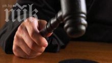 Обвиниха банда, изготвяла скимиращи устройства