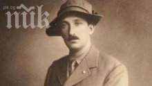 Патриархът, президентът и царят се срещат на гроба на Борис III