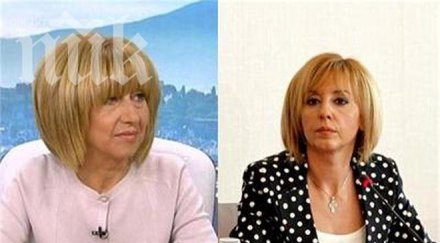 анелия клисарова копира прическата мая манолова