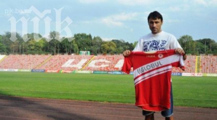 тошко янчев локо