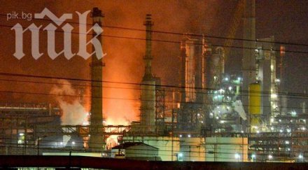 един човек загина ранени пожар петролен завод индия