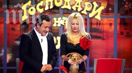 мария игнатова изгонила рачков бил сребролюбец страхливец