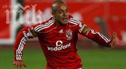 афрото изненадващо поднови тренировки левски