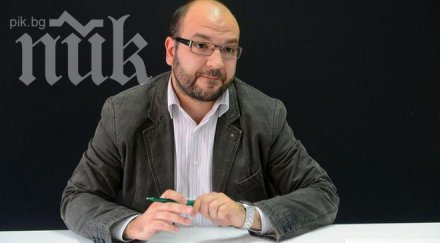 лидерът синьо единство сътрудничеството герб невъзможно