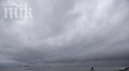 стихия стотици хиляди пострадали тайфун китай