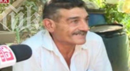 депутати раздават пари цигани името волен сидеров