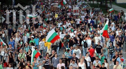 осем процента българите участвали протест орешарски