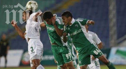 лудогорец без шансове групите загуба базел