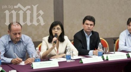 реформаторският блок повече депутати дпс изборите