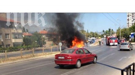 мотор пламна движение варна снимки