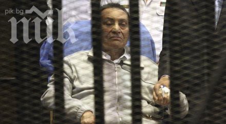 хосни мубарак получи забрана напуска страната