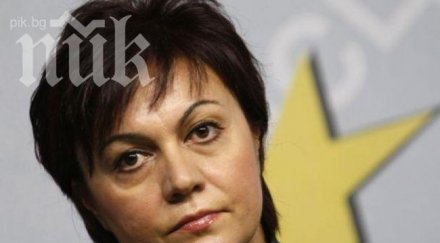 корнелия нинова вдигаме детските надбавки следващата година