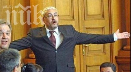 емил василев обръщение лидера бсп ало станишка боклук червен