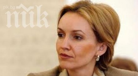 гергана паси сравни положението българия китайски бамбук