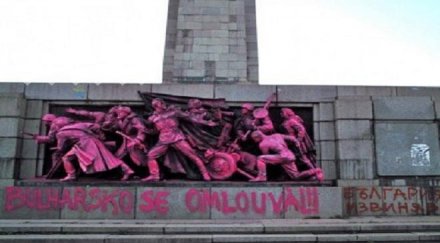 паметникът съветската армия розово извиняваме прага 1968