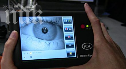 биг брадър живо американското разузнаване следи интернет трафика